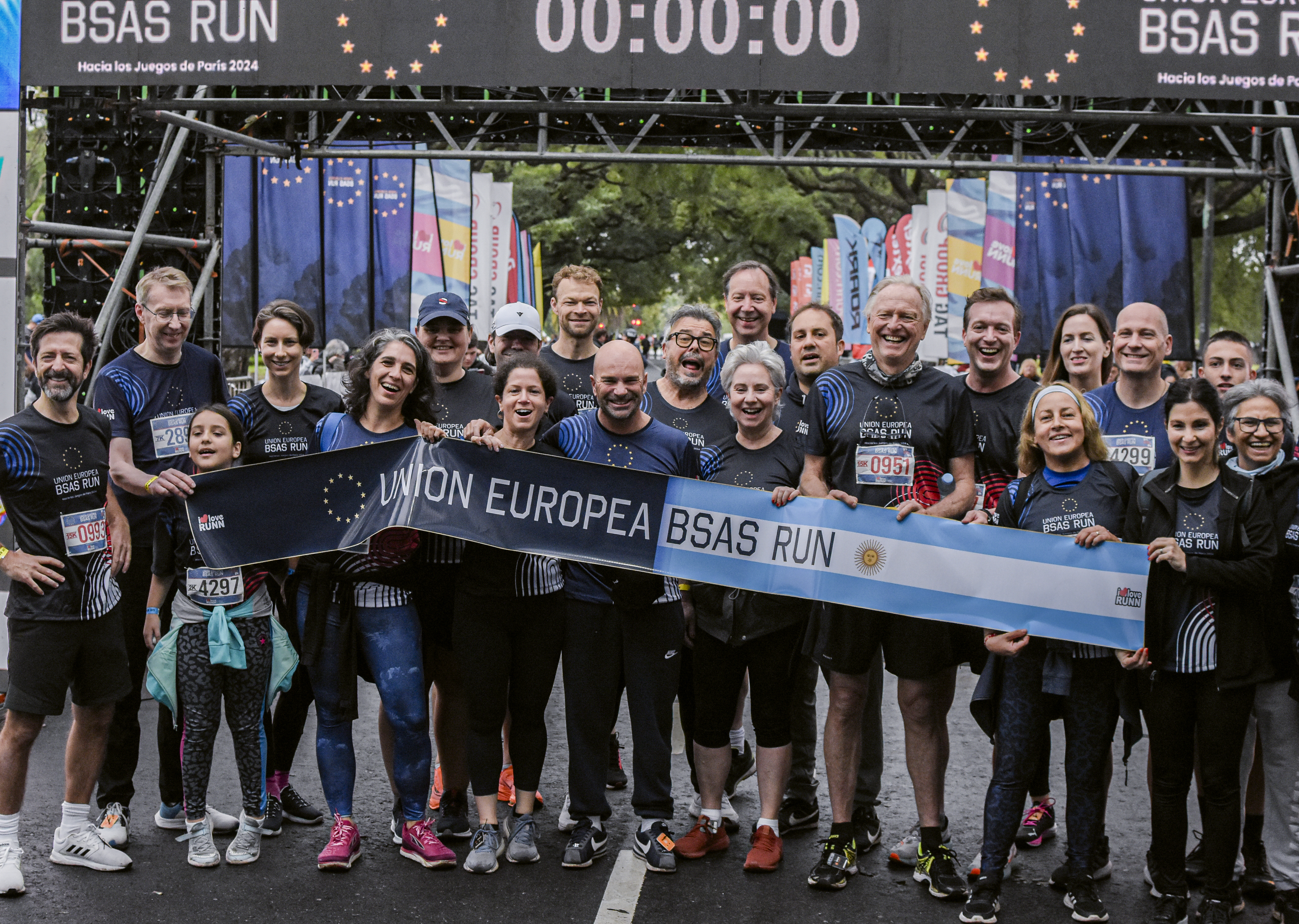 Трето издание на маратона „Buenos Aires Run” 